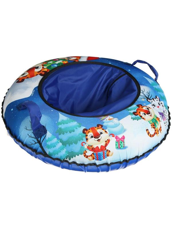 Тюбинг-ватрушка, диаметр чехла 80 см, тент/оксфорд