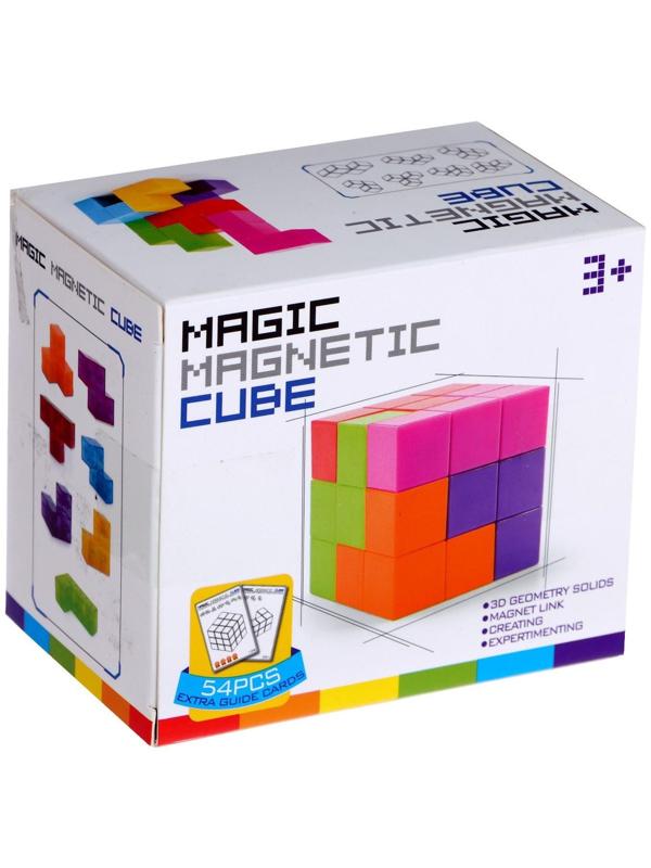 Конструктор магнитный «Магический куб», 7 деталей, 54 задания