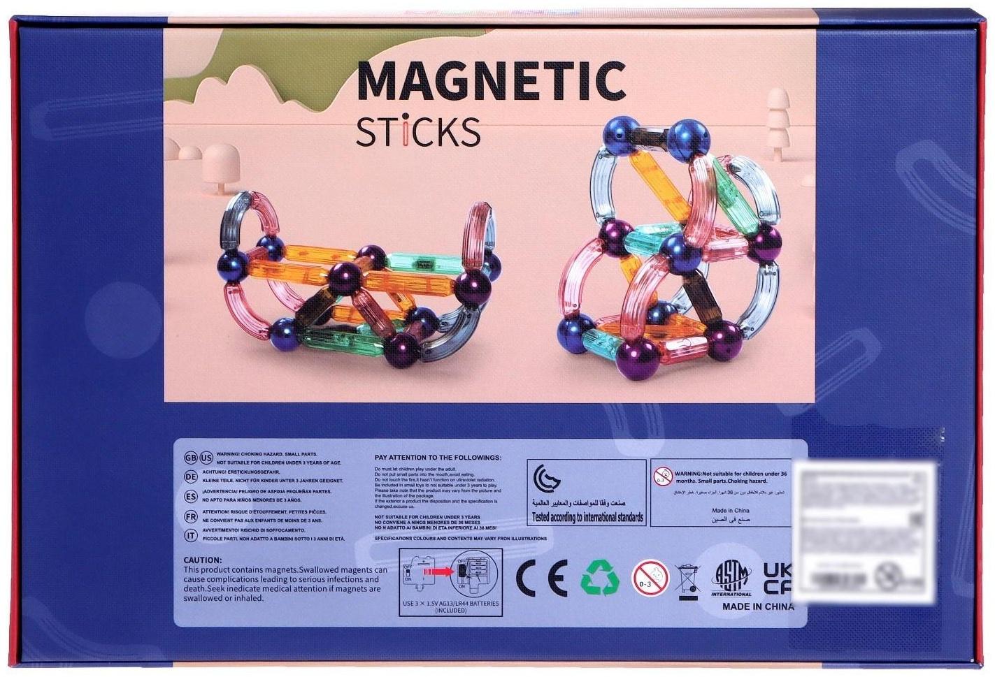 Конструктор магнитный для малышей «Магические палочки», 36 деталей