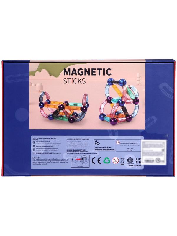 Конструктор магнитный для малышей «Магические палочки», 36 деталей