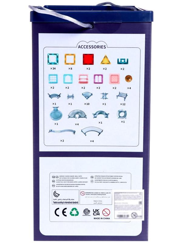 Конструктор магнитный марблс «Магический лабиринты», 100 деталей