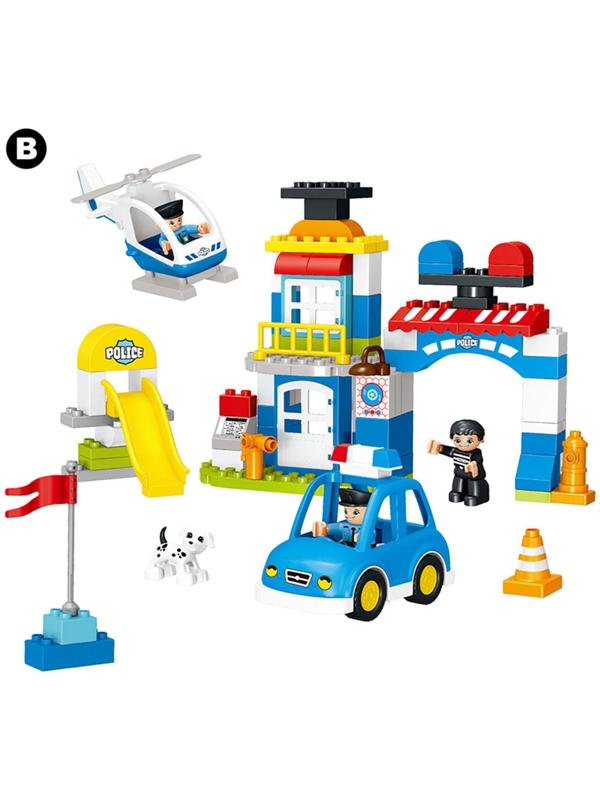 Конструктор «Полицейский участок», 2 варианта сборки, 92 детали