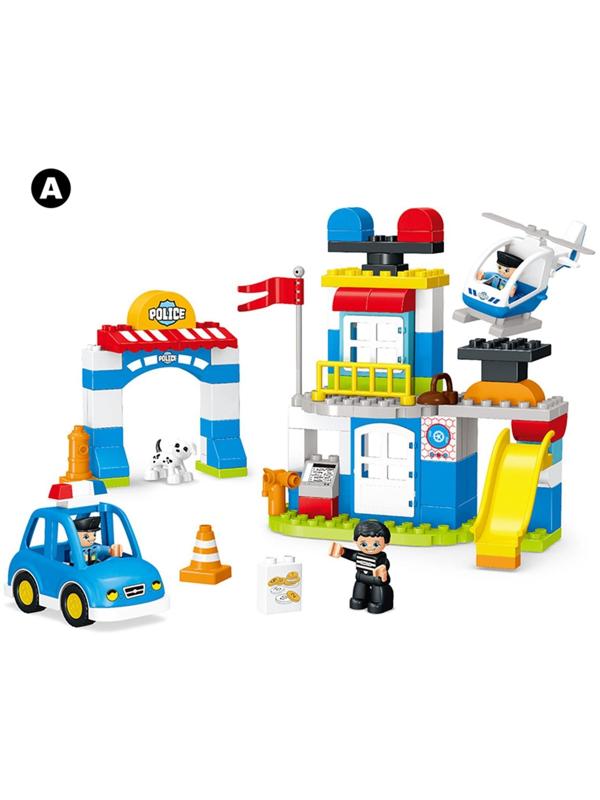 Конструктор «Полицейский участок», 2 варианта сборки, 92 детали