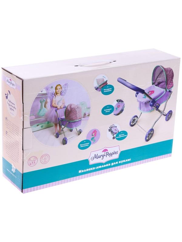 Коляска универсальная для кукол, металлический каркас