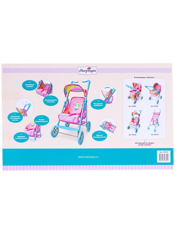 Коляска для кукол летняя, с крышей, металлический каркас