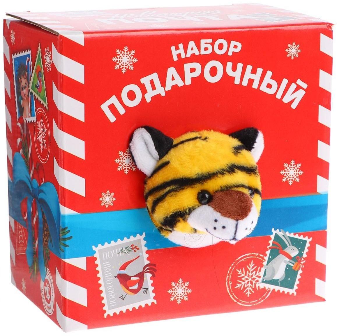 Мягкая игрушка «Классный тигрёнок», МИКС