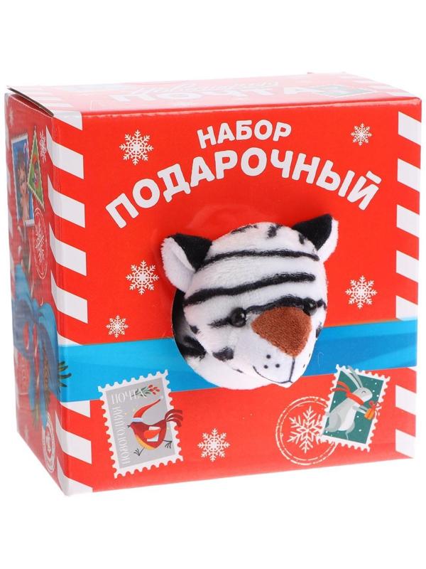 Мягкая игрушка «Классный тигрёнок», МИКС