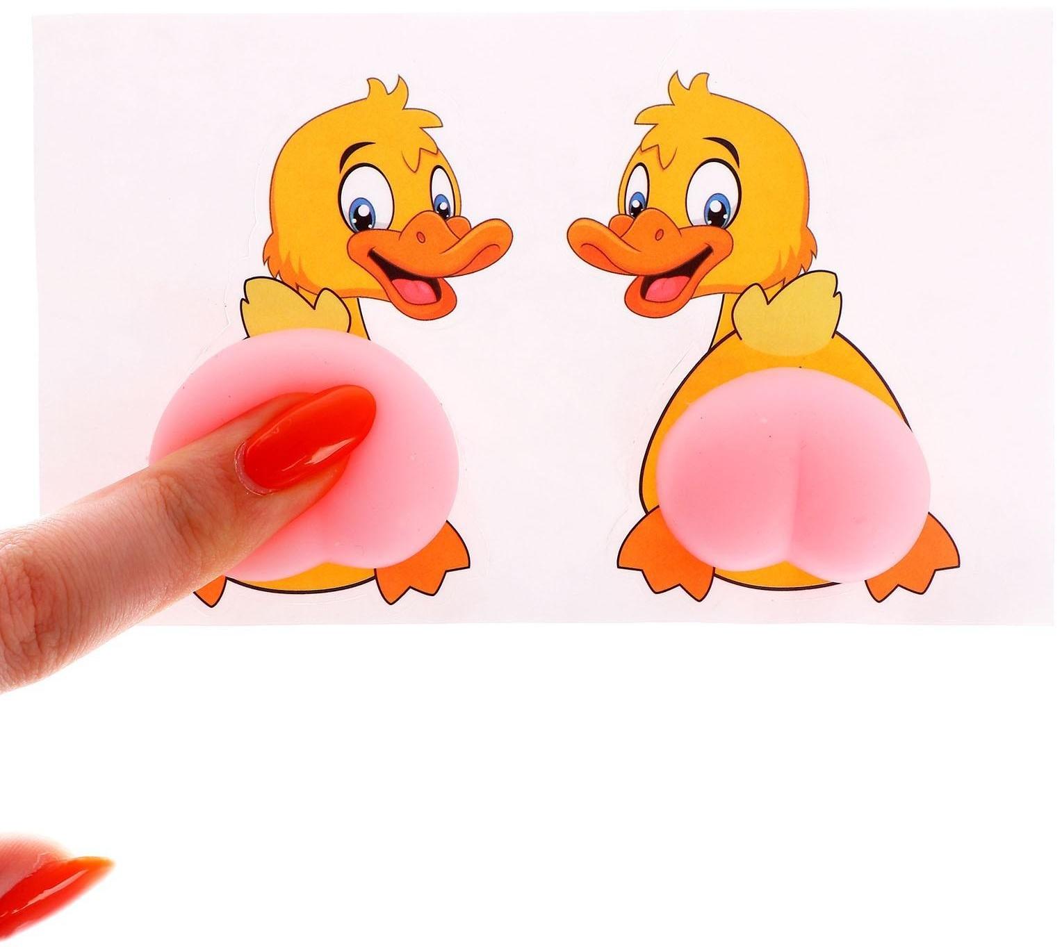 Мялка антистресс «Попка» в наборе 2 мялки и наклейки