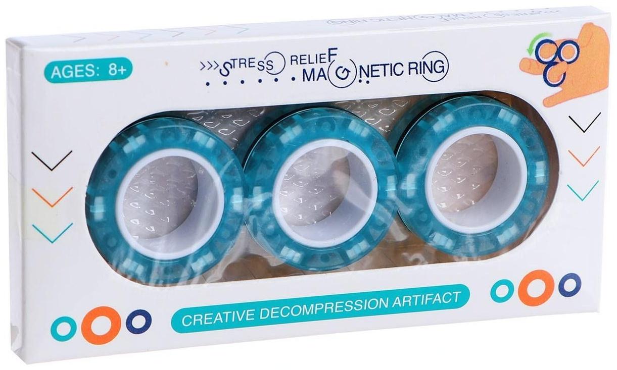 Магнитные кольца, цвета МИКС