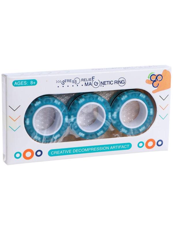 Магнитные кольца, цвета МИКС