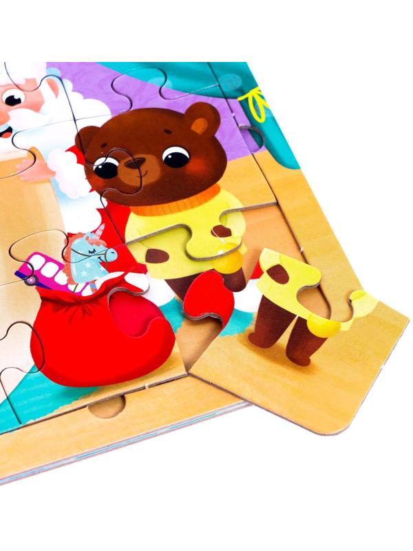 Книга картонная с пазлами «В предчувствии чудес», 12 стр.