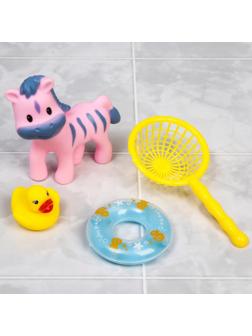 Набор игрушек для игры в ванне «Лошадка и сачок», 4 шт