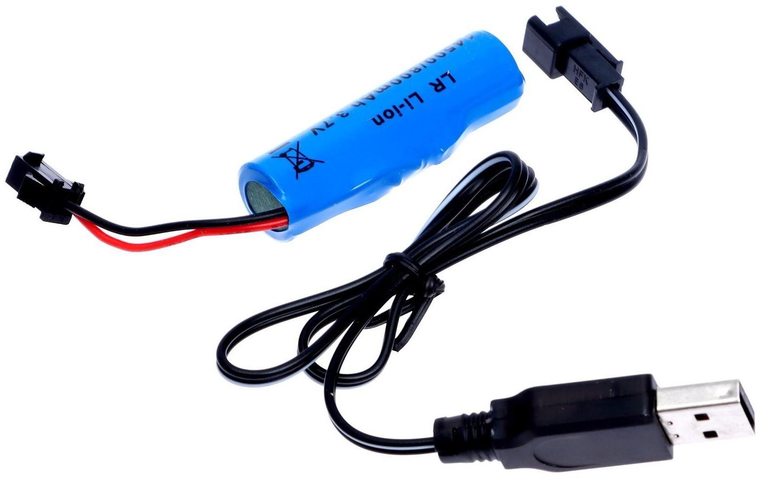 Робот интерактивный «Единорог», радиоуправление, звуковые эффекты, цвет фиолетовый