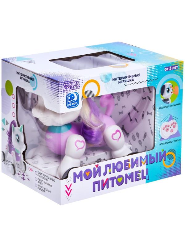 Робот интерактивный «Единорог», радиоуправление, звуковые эффекты, цвет фиолетовый