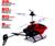 Вертолёт радиоуправляемый «Пилотаж», работает от аккумулятора, цвет красный