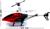 Вертолёт радиоуправляемый «Пилотаж», работает от аккумулятора, цвет красный