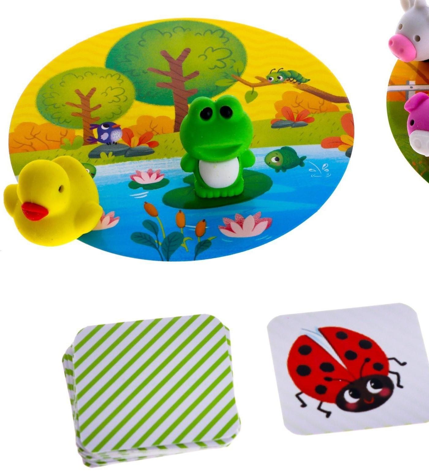 Развивающий набор «Такие разные зверушки»