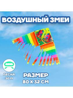 Воздушный змей «Бабочки»