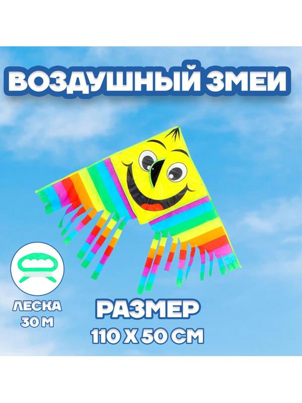 Воздушный змей «Смайл»
