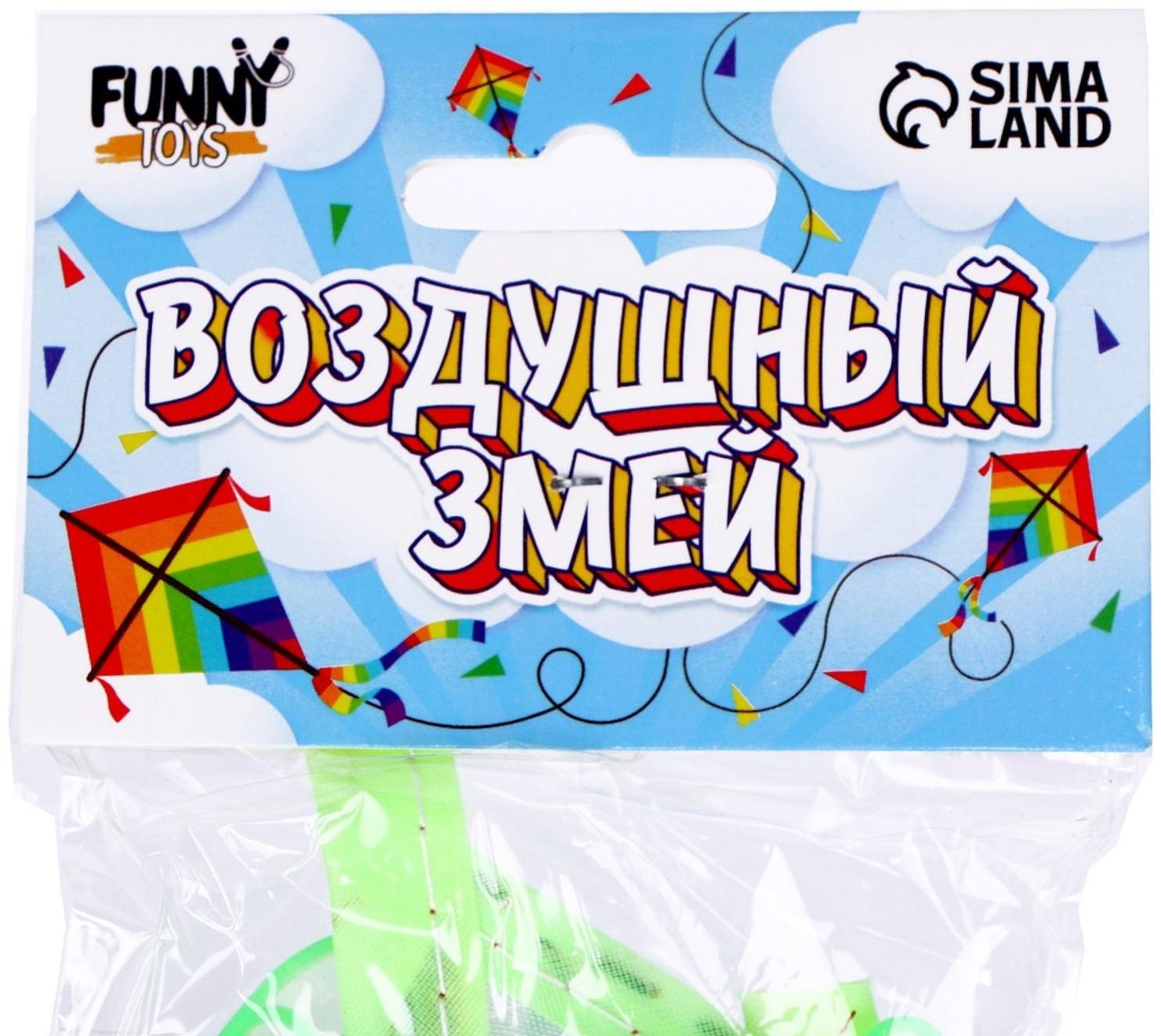 Воздушный змей «Птица», цвета МИКС