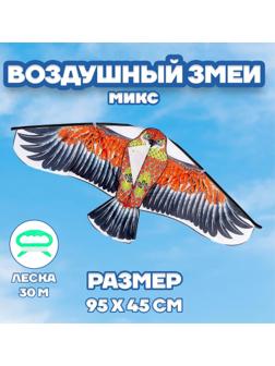 Воздушный змей «Птица», цвета МИКС