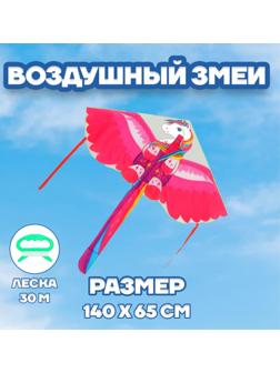 Воздушный змей «Единорог»