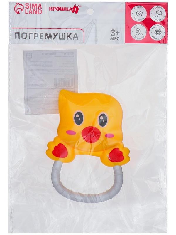 Погремушка «Цыпленок», цвет МИКС