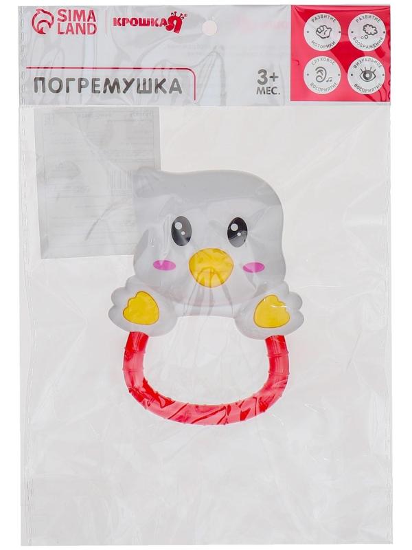 Погремушка «Цыпленок», цвет МИКС
