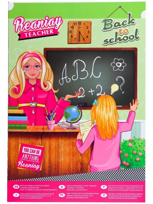 Кукла-модель шарнирная «Первая учительница» с малышкой и аксессуарами, МИКС