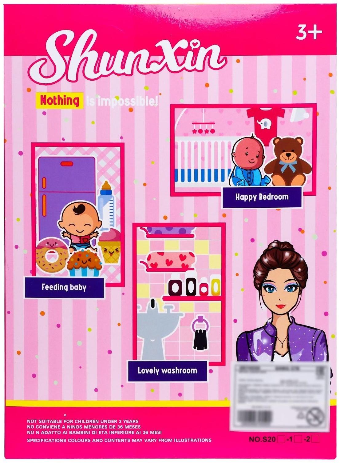 Кукла-модель «Любимая Мама» с малышом, стульчиком и аксессуарами, МИКС