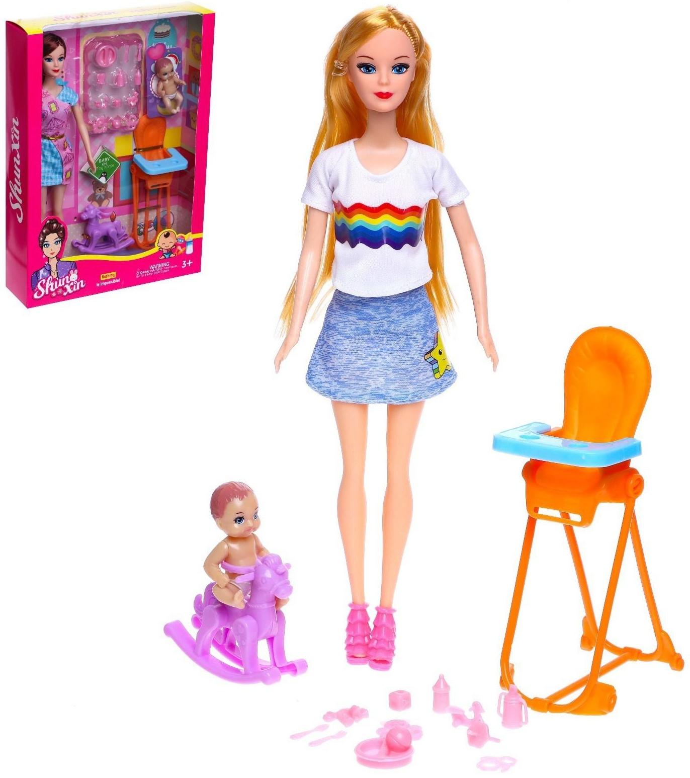 Кукла-модель «Любимая Мама» с малышом, стульчиком и аксессуарами, МИКС