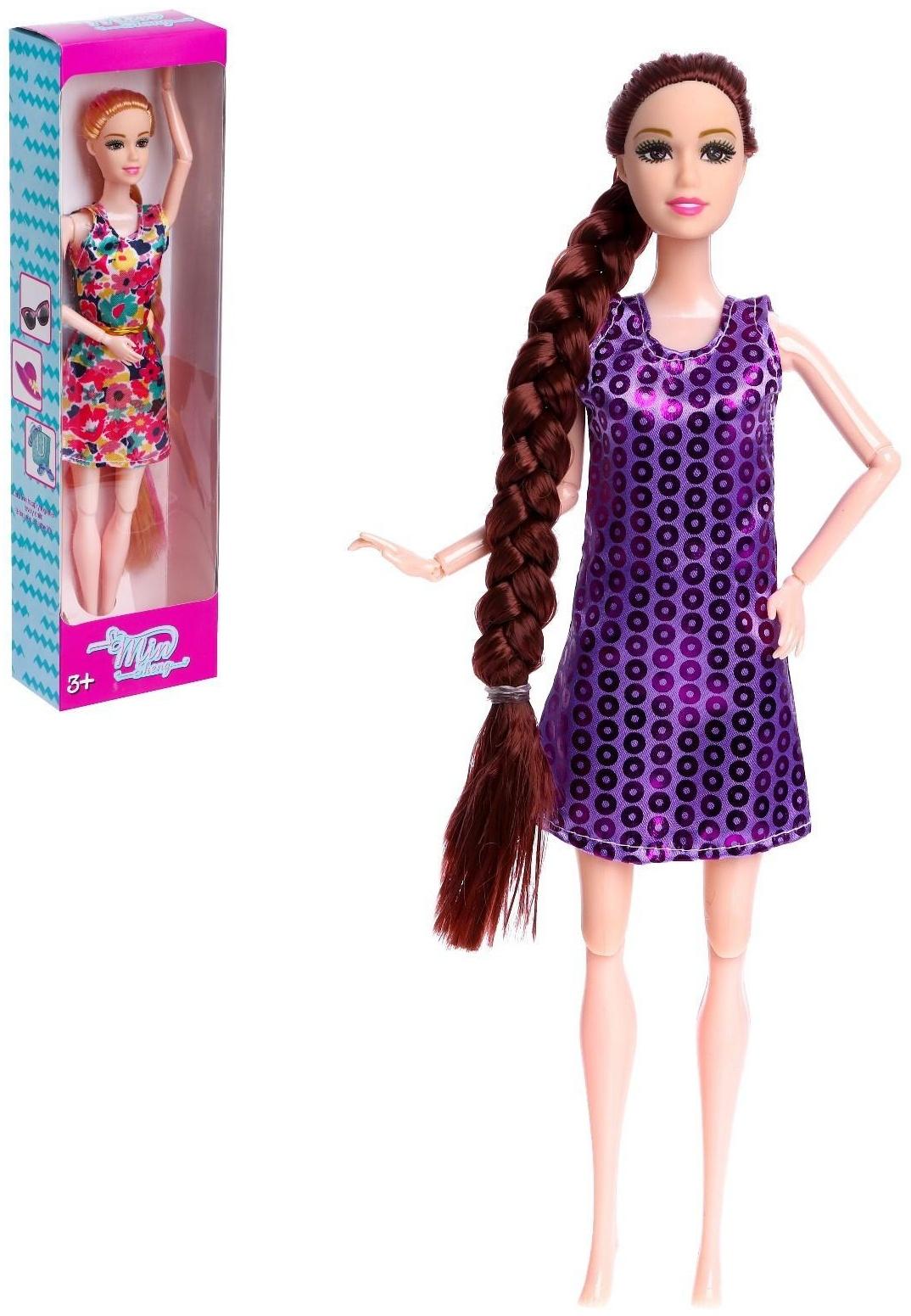 Кукла-модель шарнирная «Мира» в платье, МИКС