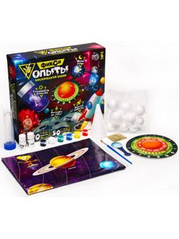 Набор для опытов Фиксики «Фиксиопыты. Космический набор», 10 опытов