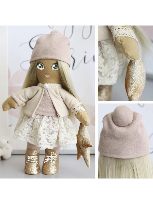 Мягкая кукла 