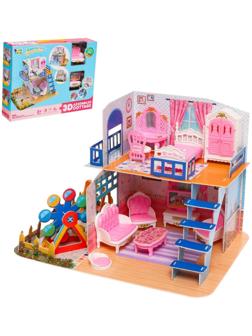Дом для кукол «Уют» с мебелью и аксессуарами