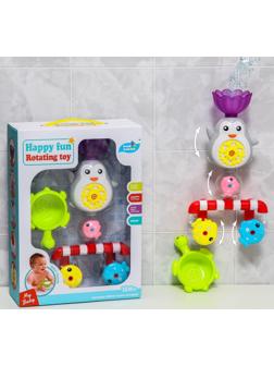 Набор игрушек для игры в ванне «Пингвинчик МАХ - мельница»