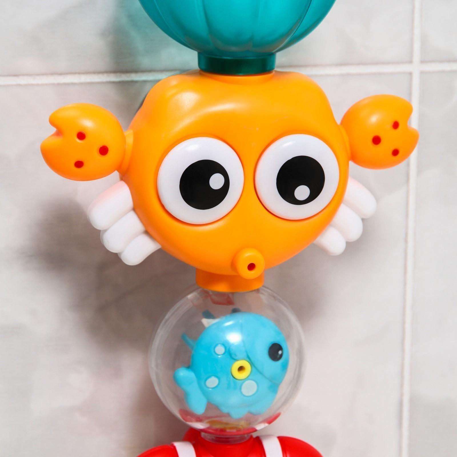 Набор игрушек для игры в ванне «Крабик - мельница»
