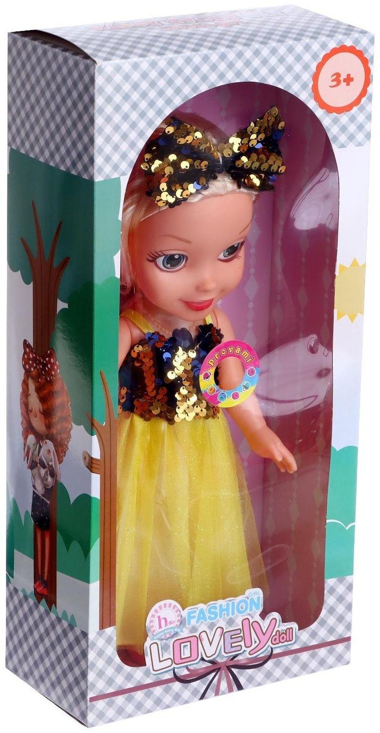 Кукла музыкальная «Сказочная Принцесса» в пышном платье, МИКС