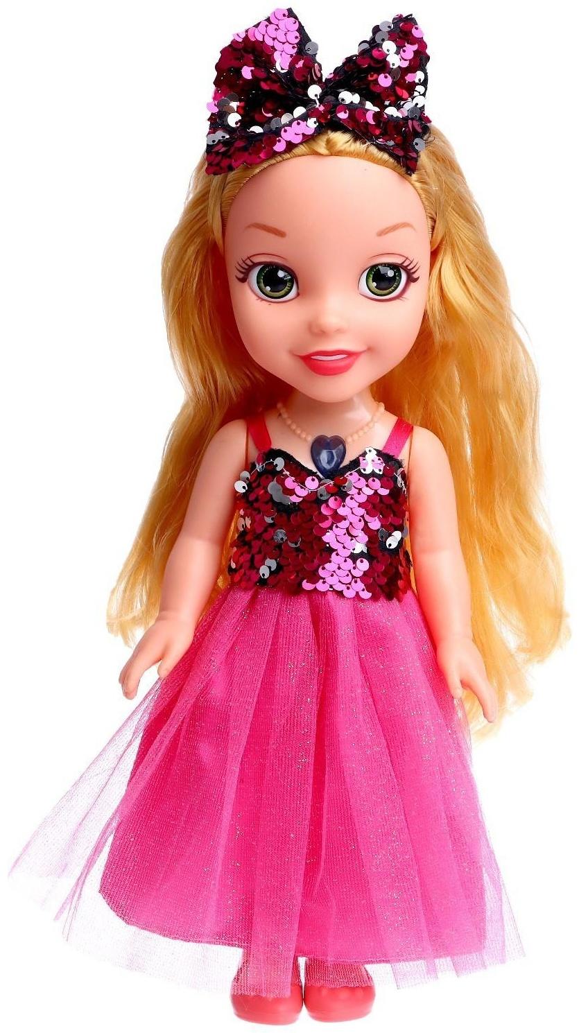 Кукла музыкальная «Сказочная Принцесса» в пышном платье, МИКС