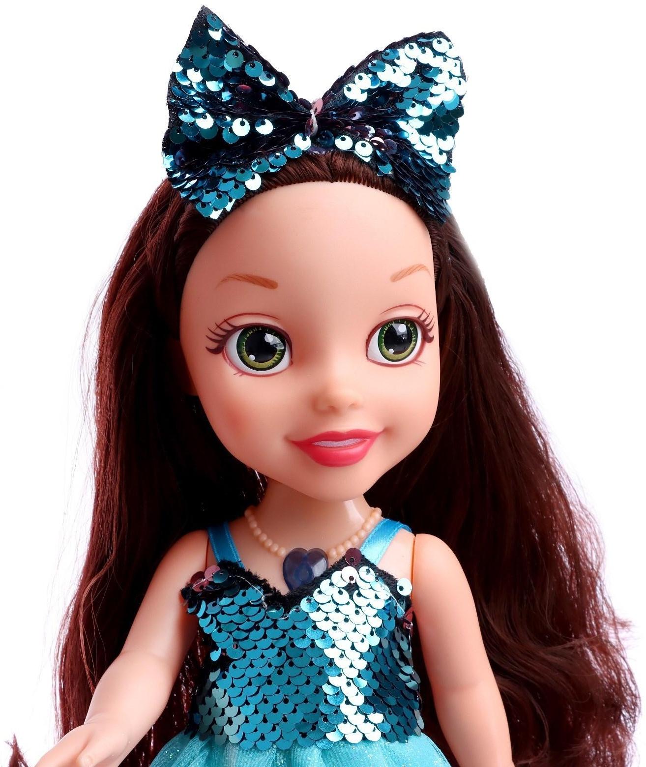 Кукла музыкальная «Сказочная Принцесса» в пышном платье, МИКС