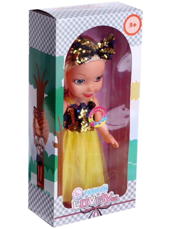 Кукла музыкальная «Сказочная Принцесса» в пышном платье, МИКС