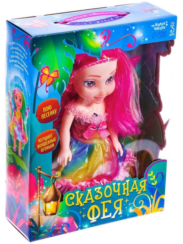 Кукла интерактивная «Сказочная фея», свет, звук