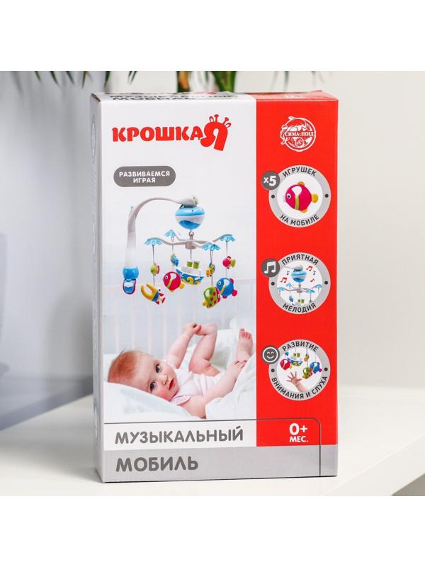 Мобиль музыкальный «Кораблик», на батарейках, виды МИКС