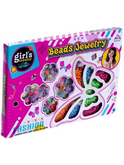 Набор для бисероплетения «Бабочка»