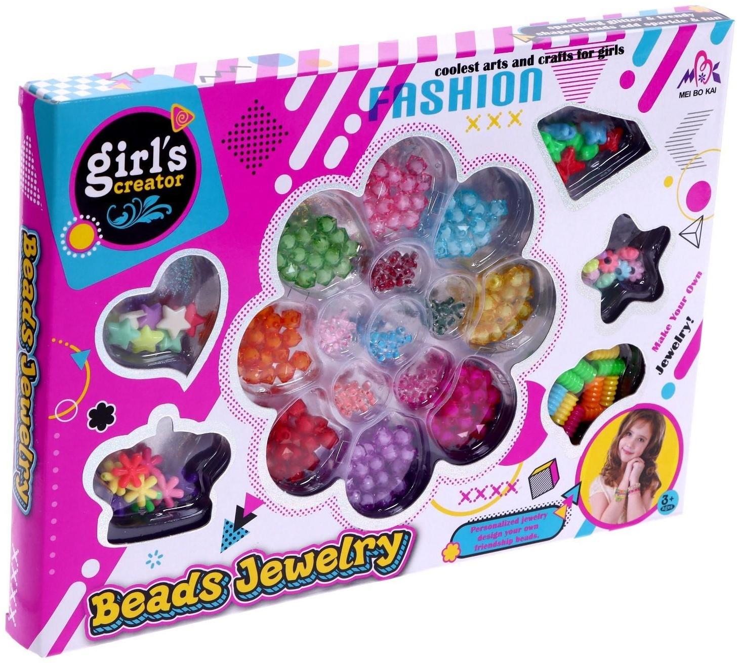 Набор для бисероплетения «Цветочек»