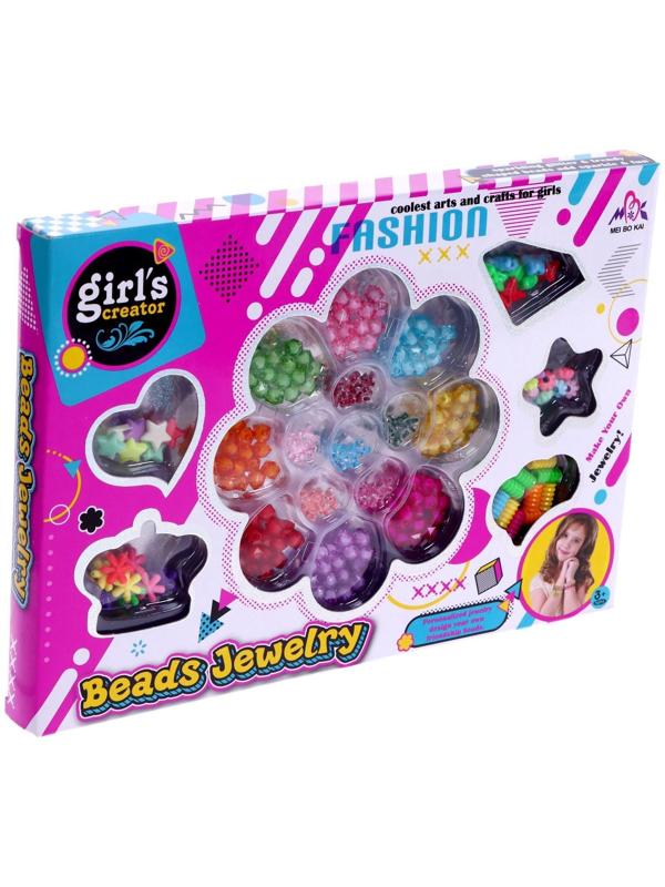 Набор для бисероплетения «Цветочек»