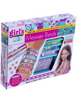 Набор для создания украшений «Красивые браслеты»