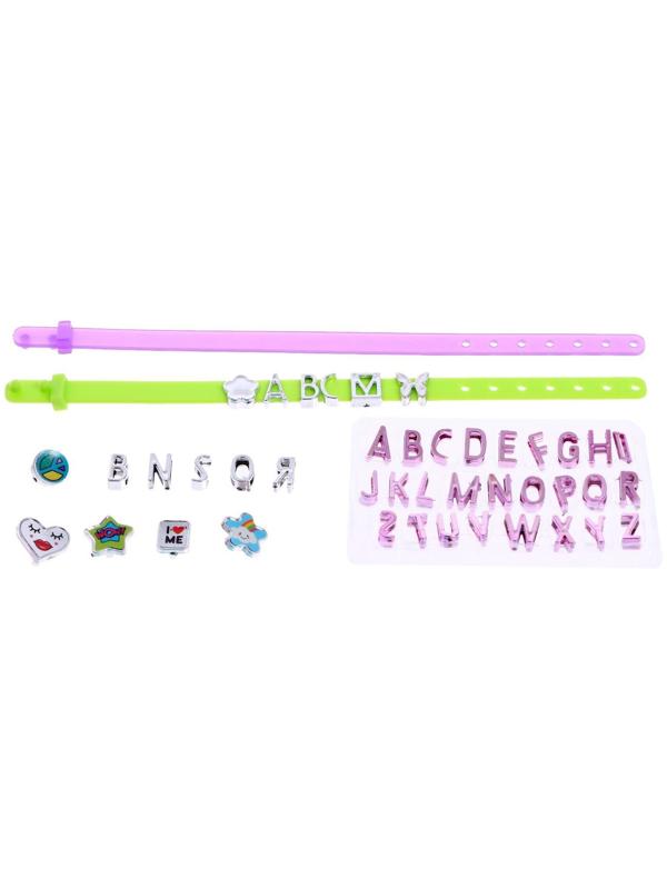 Набор для создания украшений «Красивые браслеты»