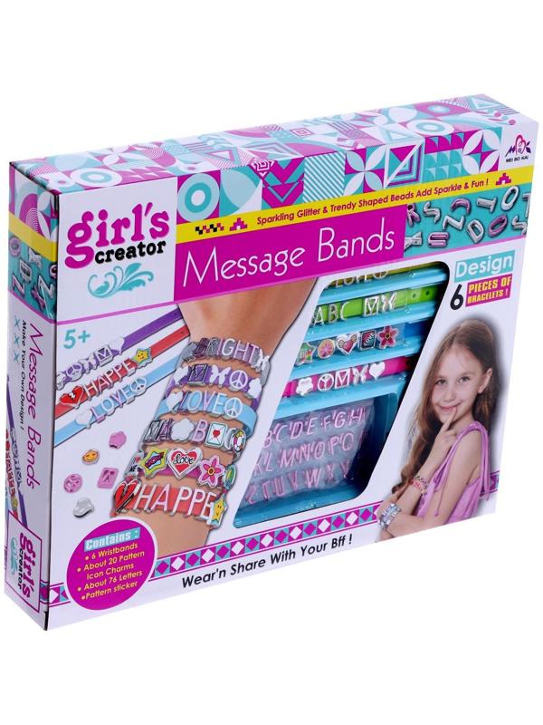 Набор для создания украшений «Красивые браслеты»