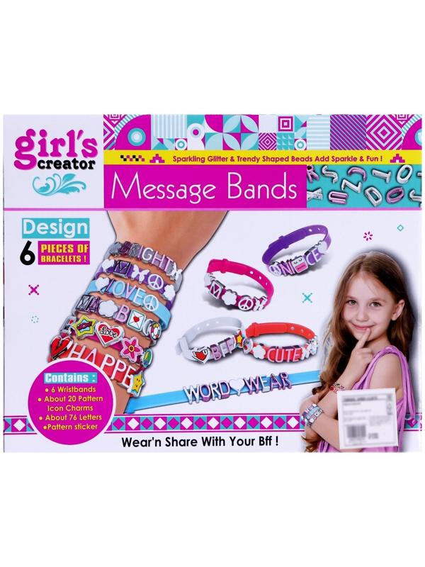 Набор для создания украшений «Красивые браслеты»